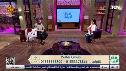 تعرف على أفضل طرق تنقية المياه مع الأستاذ أحمد حسين