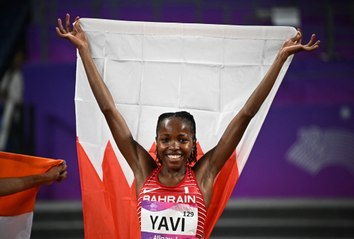 AR 01 BAHRAIN 1500 OOV