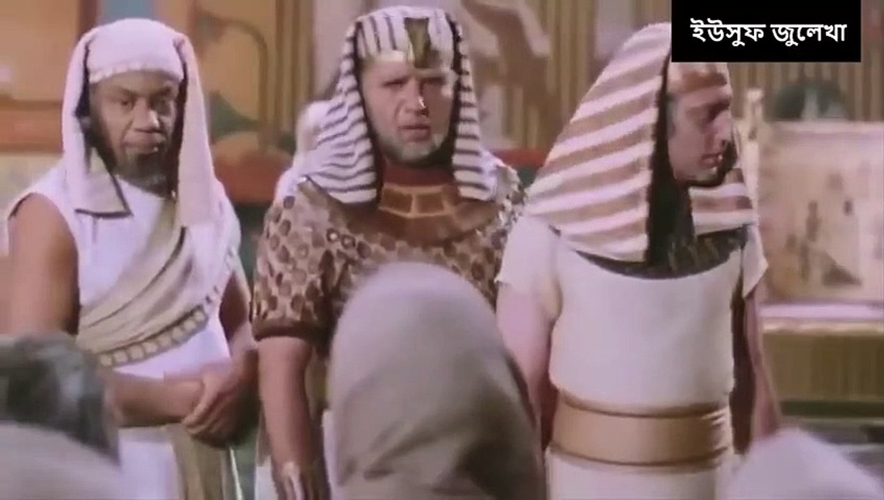 ((১০১...১০৪))ইয়াকুব আলাইহে অসাল্লাম এবং ইসুফ জুলেখার কাহানি(((১০১...১০৪))_2