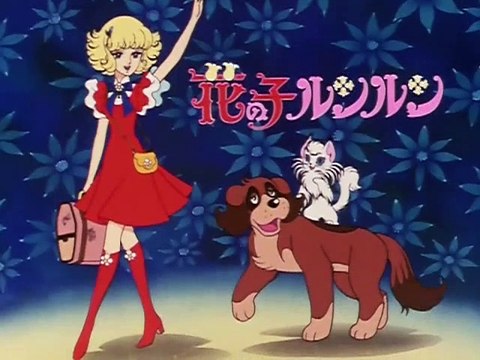 Lulù l'angelo tra i fiori ep. 05 Il paese senza fiori