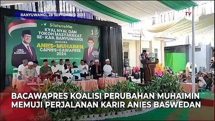 Kala Cak Imin Sebut Anies Tambah Terkenal Usai Dicopot dari Mendikbud