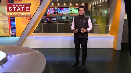 Chhattisgarh News : Raipur पहुंचे केंद्रीय गृहमंत्री अमित शाह