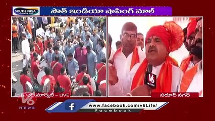 Utsav Committee About Arrangements Made For Ganesh Immersion At Saroor Nagar Lake | V6 News