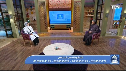 فقرة مفتوحة للرد على تساؤلات جمهور البرنامج