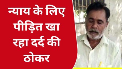 नौकरी मिलते ही पत्नी के बदले तेवर, पति को छोड़ भांजे के साथ हुई फरार