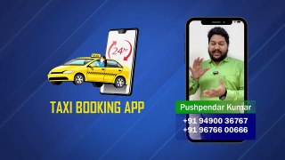 How to Start a Taxi Booking Business like Ola or Uber | Colourmoon Technologies Jaipur