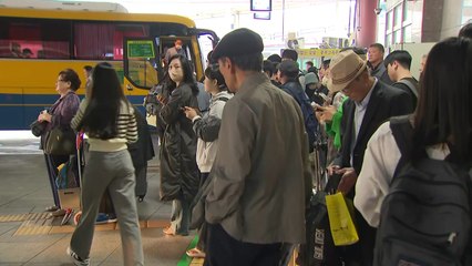 '마음은 이미 풍성한 한가위'...귀성 행렬 줄이어 / YTN