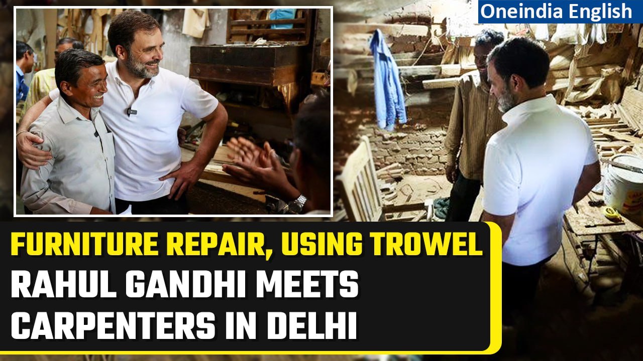 Rahul Gandhi visits Delhi's Kirti Nagar furnitu...