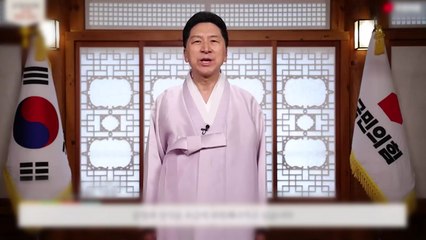 김기현 "그 어떤 방해에도 민생 보듬는 책무 다할 것" / YTN