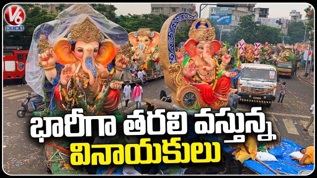 Ganesh Idols Coming In Large Numbers For Immersion At Tank Bund | V6 News
