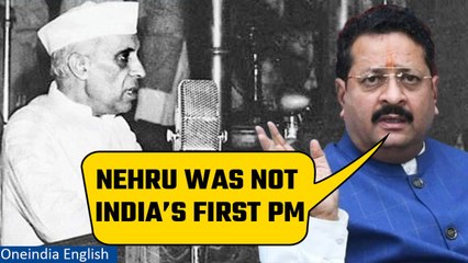 Télécharger la video: 'Nehru not India’s first Prime Minister': Karnataka BJP MLA’s remark sparks row | Oneindia News