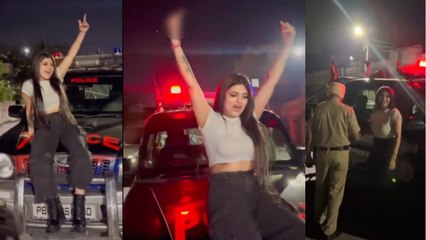 जालंधर: युवती ने पुलिस की गाड़ी पर बैठ बनाई इंस्टा रील, दिखाई मिडिल फिंगर, SHO हुआ सस्पेंड