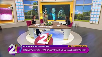 Ece Ronay'dan Mehmet Ali Erbil'in sevgilisine yanıt