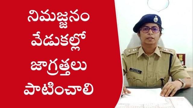 మెదక్: అధికారులకు జిల్లా ఎస్పీ ఆదేశాలు