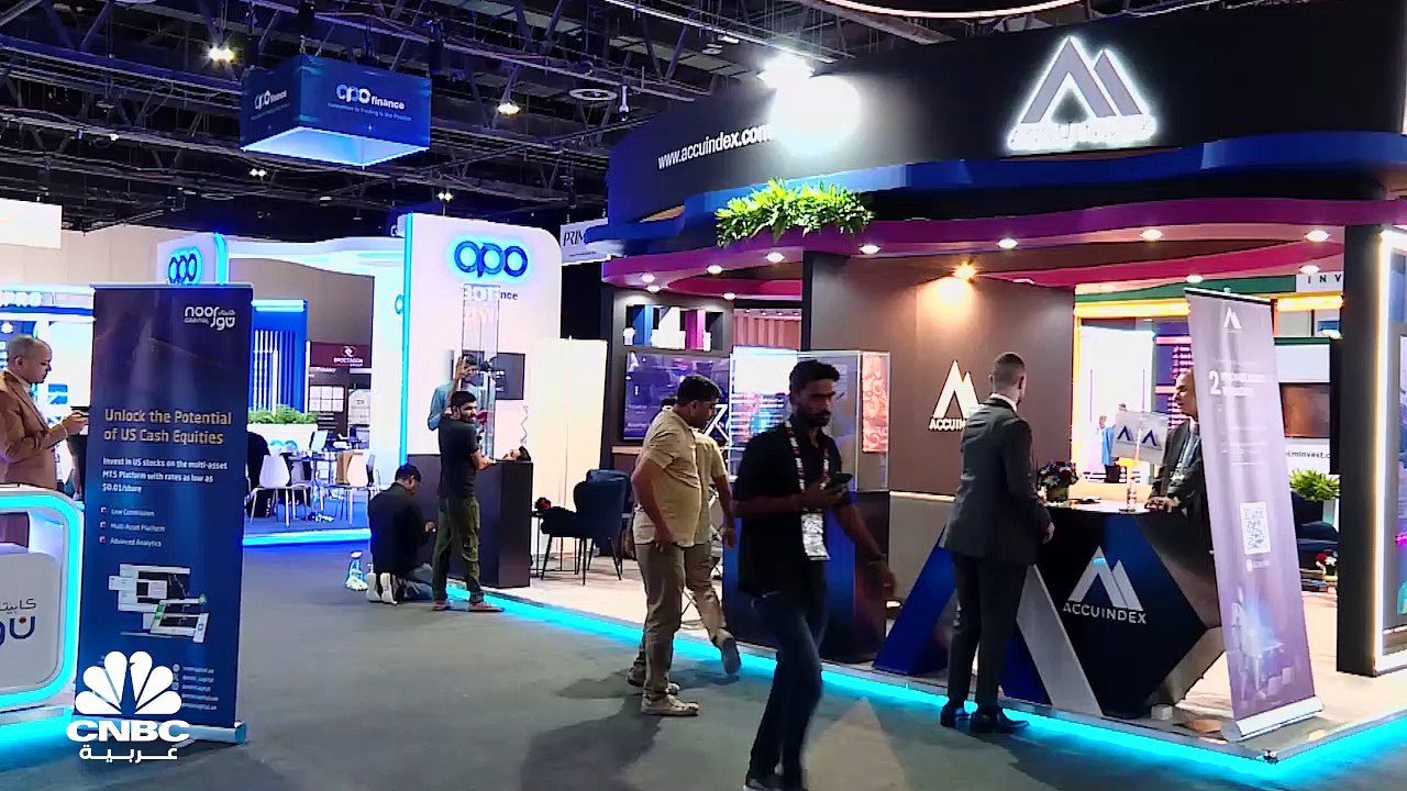 معرض Forex Expo دبي.. توقعات وصول صناعة التداول...