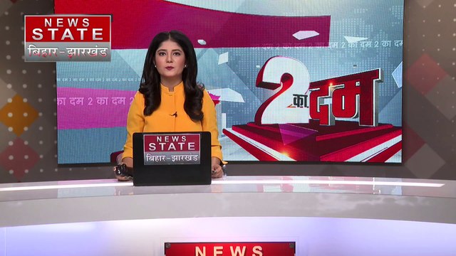 Jharkhand Breaking : Bokaro में BJP की संकल्प यात्रा में शामिल बाबू लाल मरांडी