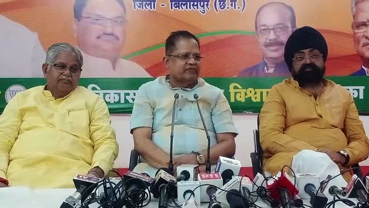 दो परिवर्तन रैलियों के समापन के बाद महासंकल्प र...