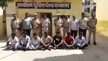 पुलिस ने डकैती की योजना बनाते 7 लुटेरों को किया गिरफ्तार