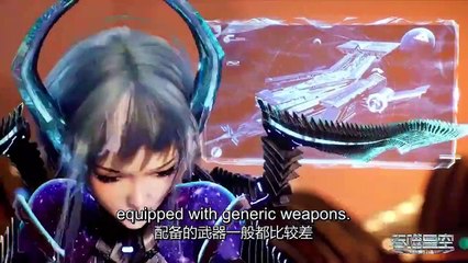Swallowed Star EP.71 - 75 Eng Sub