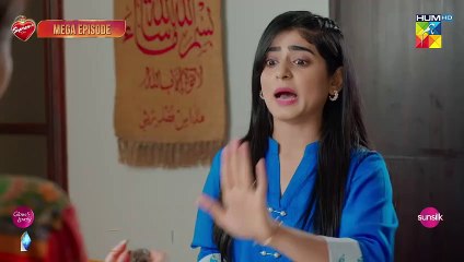 Fairy Tale 2 - Mega Episode 8 Promo - Saturday at 800 PM Only On FLO Digital [ Sehar Khan - Hamza Sohail ]
