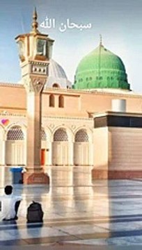 Sab Se Aula O Aala Hamara Nabi Whtsapp Status(240P)