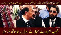 Fight in Imran Khan legal team |  Fight in Imran Khan's legal team... The matter of fight between Sher Afzal Marwat and Shoaib Shaheen... Shoaib Shaheen broke the silence on the journalist's question.