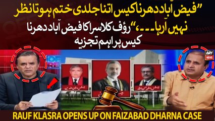 "Faizabad sit-in case does not seem to end so soon," Rauf Klasra's on Faizabad sit-in case