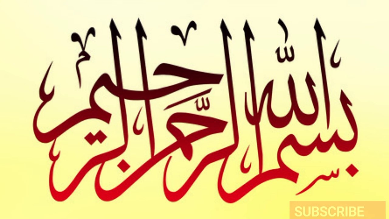 Nabi ki wiladat ka waqia | prophet muhammad |  seerat un nabi |  milad un nabi |  eid milad un nabi |  12 rabi ul awal |  nabi ki paidaish ka waqia |  the birth of prophet muhammad ﷺ |  muhammad birthday | Huzoor ka bachpan | haleema |