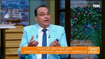 التأهيل النفسي لعودة المدارس.. والحقن المجهري وبديل الفيلر 