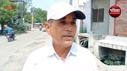 जानिए, पाली के लोग क्यों बोले नहीं चाहिए ऐसा संभाग...