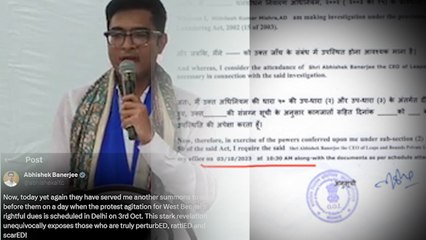 ইডির সমন অভিষেককে, দিল্লি কর্মসূচির দিনেই ডাক সিজিও কমপ্লেক্সে   | Oneindia Bengali