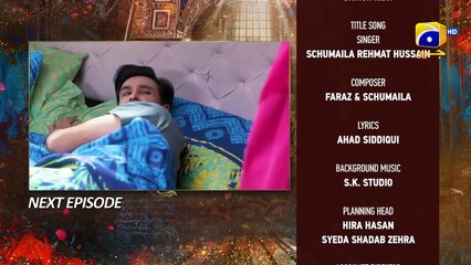 Mujhay Qabool Nahin Episode 27 Teaser - 28th September 2023 - FLO Digital