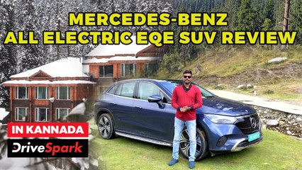 Mercedes-Benz All Electric EQE SUV Kannada Review | Giri Mani