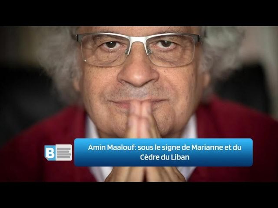 Amin Maalouf: sous le signe de Marianne et du Cèdre du Liban