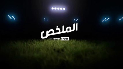 ملخص مباراة النــادي الإفريقي والملعب التونسي CA 1-1 ST