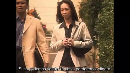 Ju-On 2 (The Curse 2) (2000) - Película completa de Terror en español