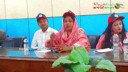 মাননীয় প্রধানমন্ত্রী শেখ হাসিনার ৭৭তম শুভ জন্মদিনে গান উপহার