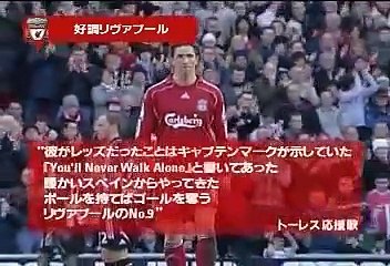 07-08 E.N.G. ～プレミアリーグ情報番組～ #2 20080314