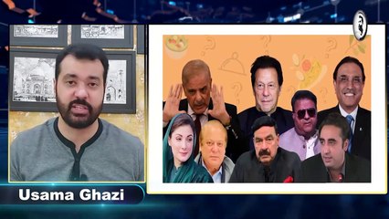 Bara siasai kharak, Khan k jail sy hi yorker, Pmln ki bari wicket urra di, c_HD