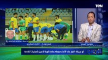 إيهاب جلال الأفضل لقيادة قلعة الدراويش.. تعليق ناري من أبو جريشة على فوز الإسماعيلي على الاتحاد