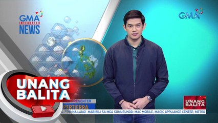 Matinding init at alinsangan, posible pa ring maranasan sa ilang lugar sa kabila ng nagbabadyang sama ng panahon - Weather update today as of 7:23 a.m. (September 29, 2023) | UB