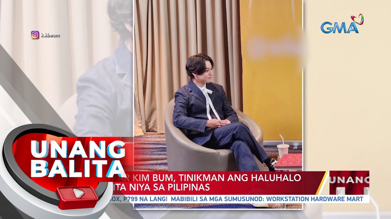 Korean star Kim Bum, tinikman ang haluhalo sa pagbisita niya sa Pilipinas | UB