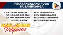 9 SAF members na sugatan sa engkuwentro sa Zamboanga, pinarangalan ng PNP