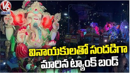 Balapur Ganesh Laddu Auctioned For Rs 27 Lakh _ V6 Teenmaar