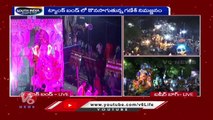 Different Varieties Of Ganesh Coming To Tank Bund For Immersion _ V6 News