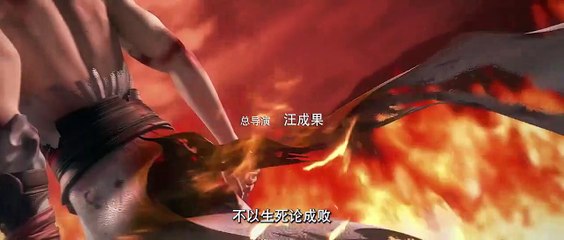 完美世界第130集 | 震撼剧情大揭秘🔥