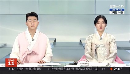 이재명, 민생영수회담 제안…여 "진정성 안보여"