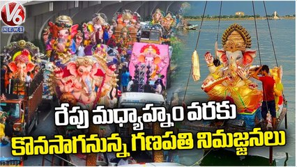 Download Video: Ganesh Sobha Yatra Grandly Continues To Tank Bund In Hyderabad | V6 News