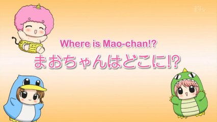 Chibi Devi! Episode 19 - Where is Mao-chan!?