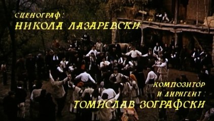 Najduzi put (1976) Domaci film